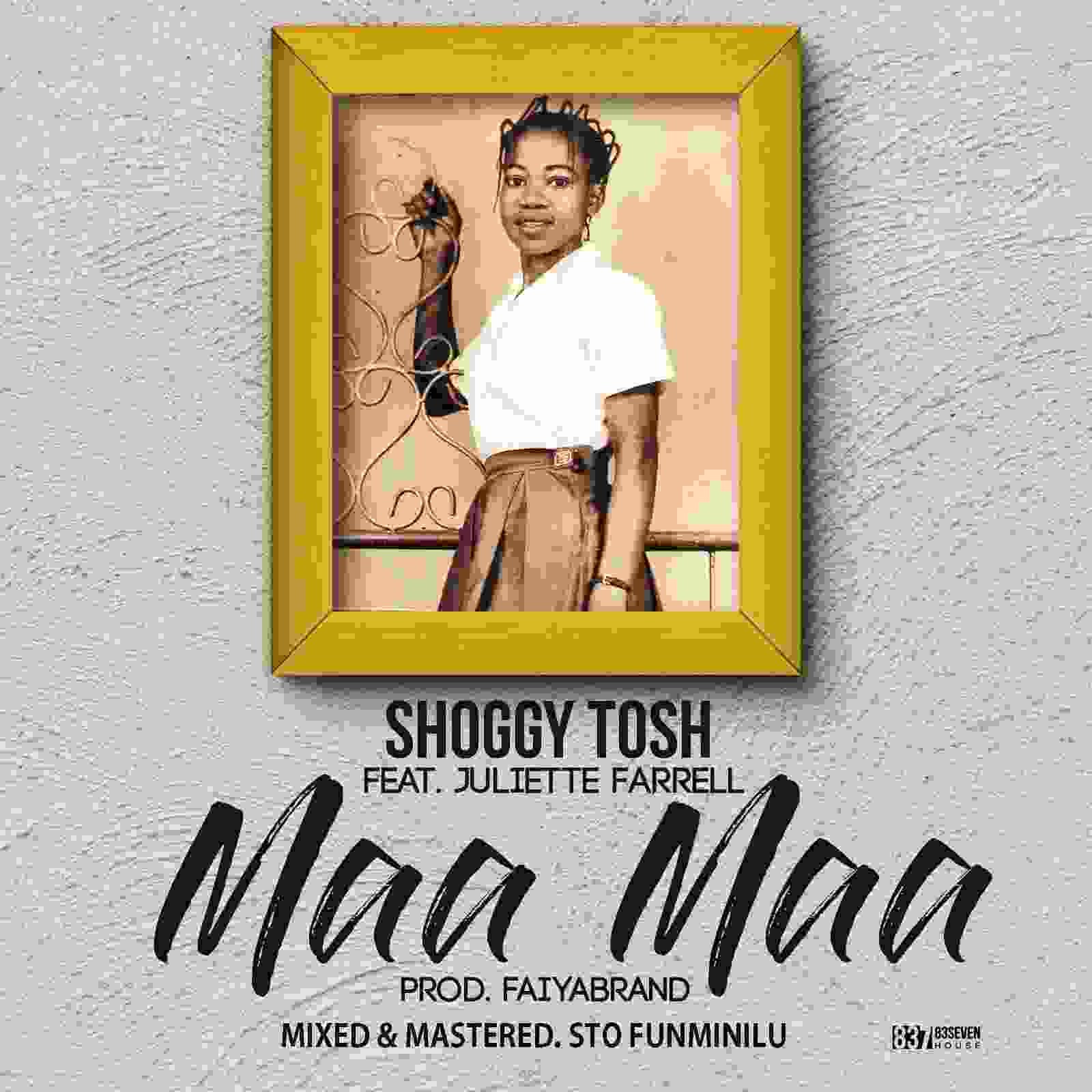 Ακούστε το τραγούδι